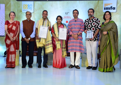 Shambhavi Puraskar