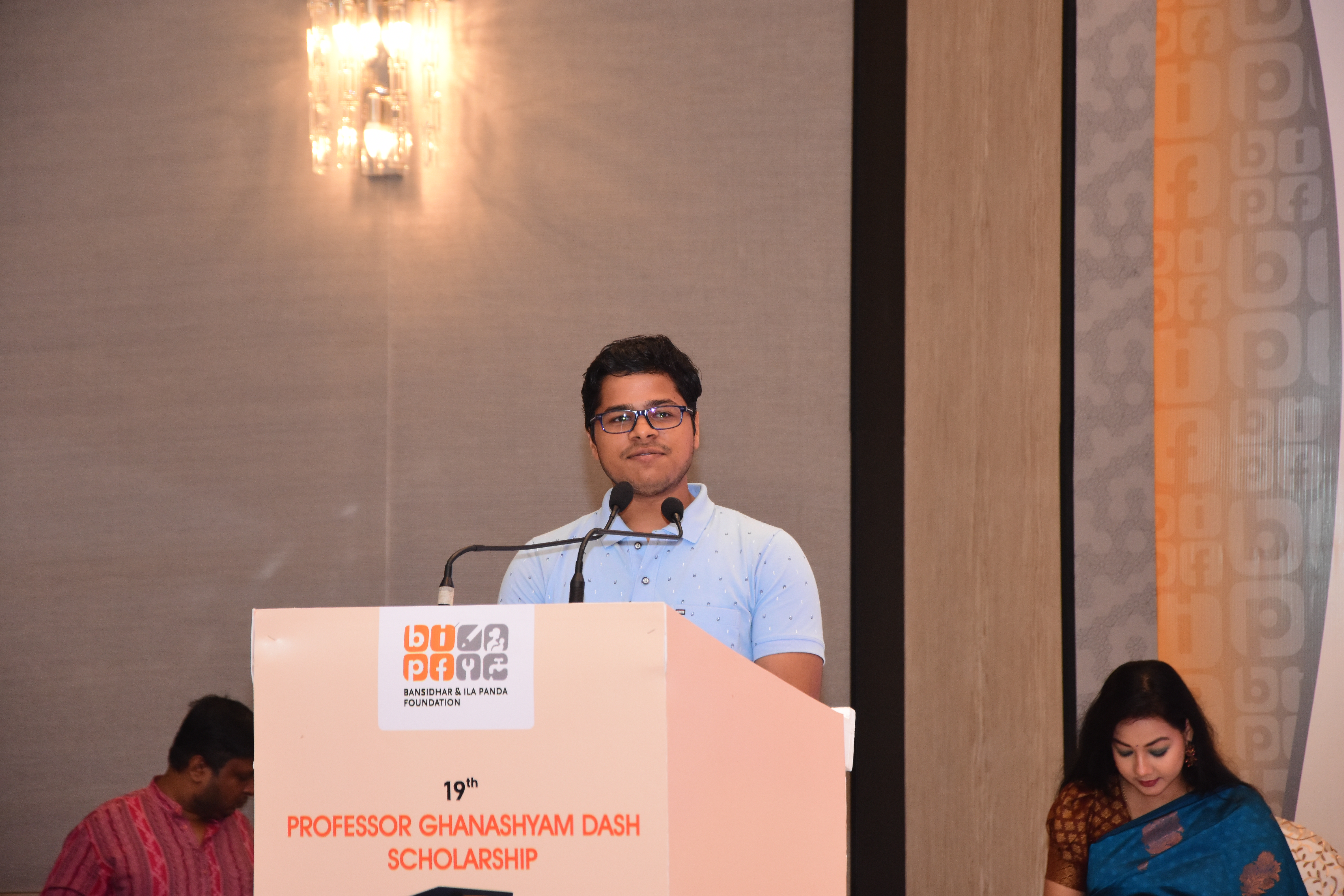 Peer Network Speaker Aditya N Rout IIT Delhi PGDS 2022