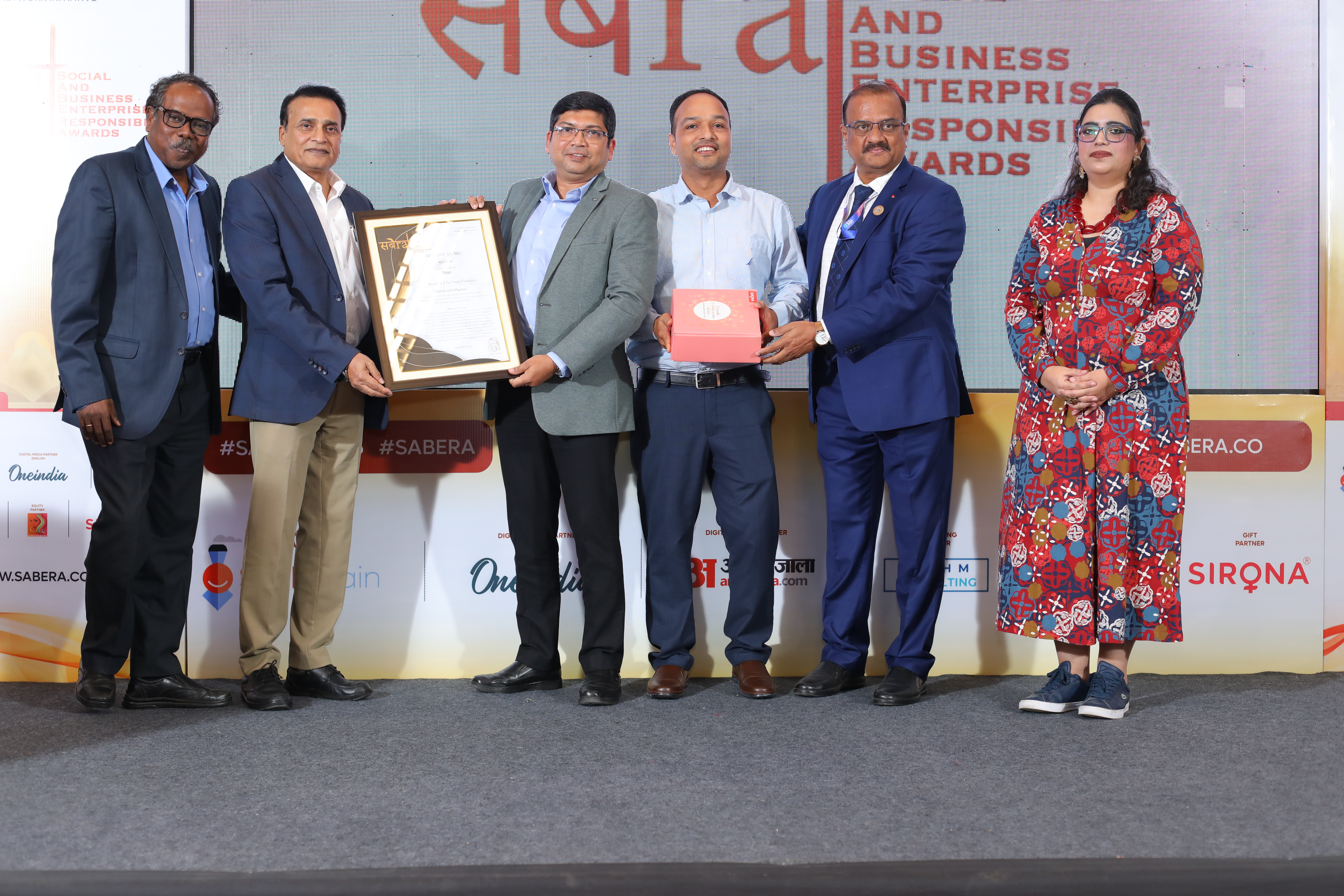 Sabera Awards- 12th December 2025.BIPF received the SABERA Award for education and skill development initiatives.