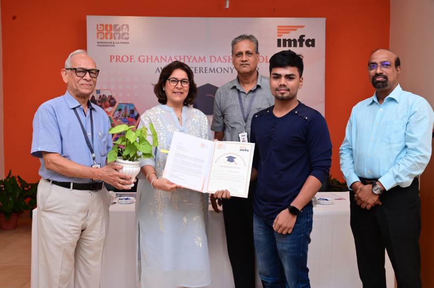 Recipient : Rohan Rupam - NIT, Rourkela